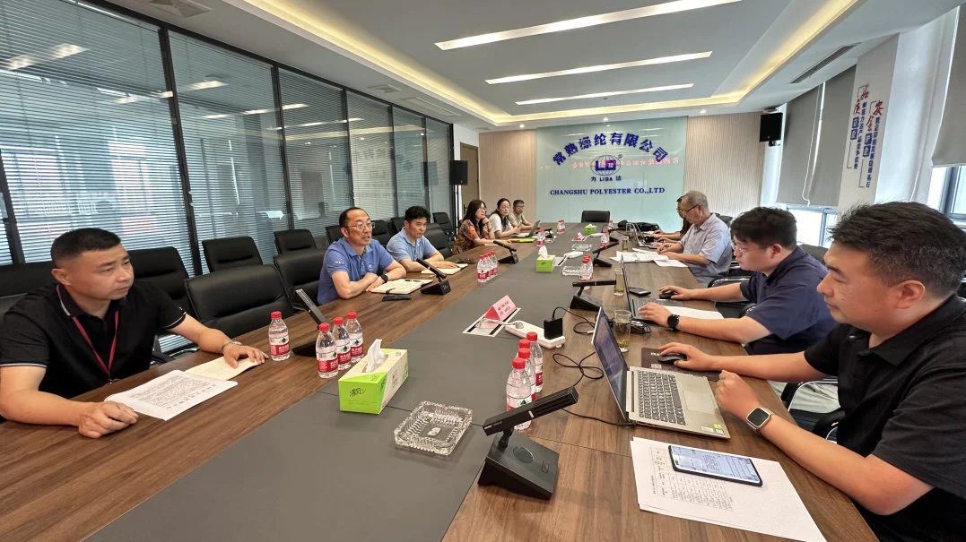 常熟涤纶有限公司智林厂区通过能评验收