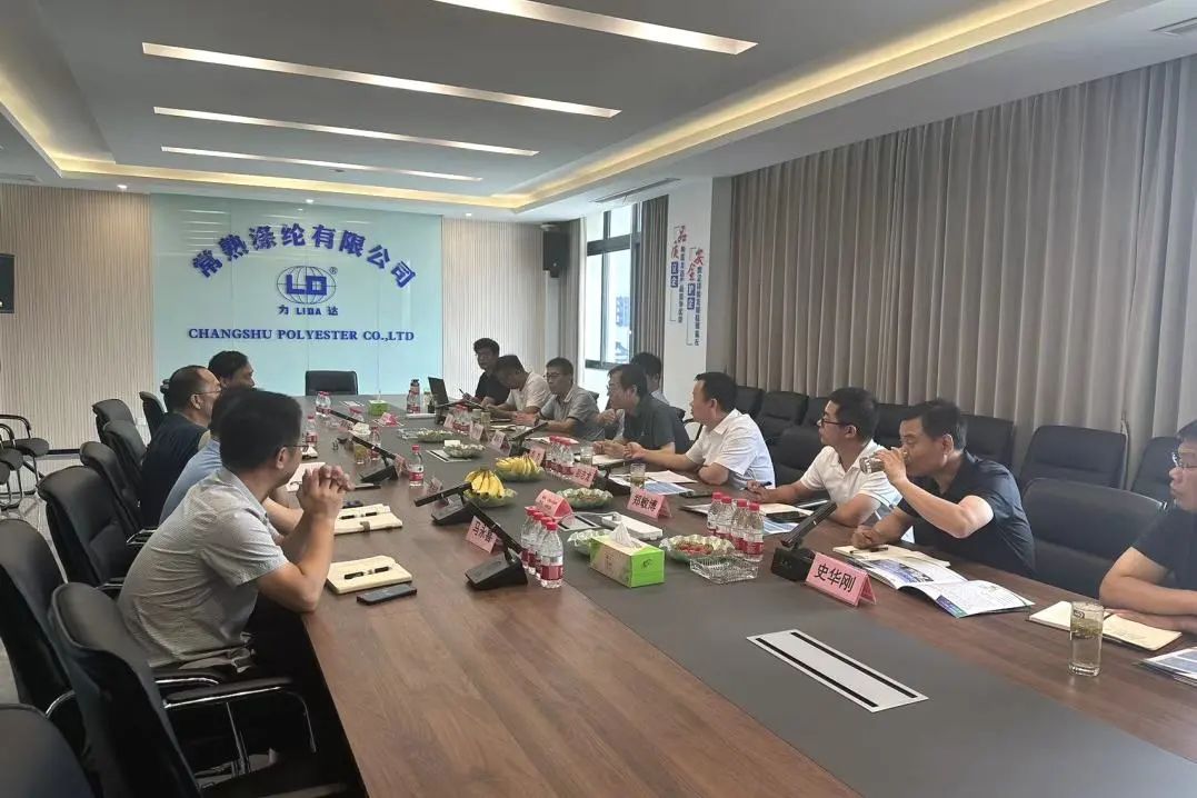 际华集团股份有限公司纺织印染分公司党委书记郭杰一行来厂考察调研